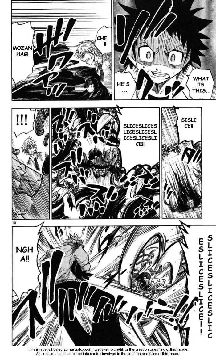 Magic Ban Removal!! Hyde and Closer Chapter 34 9